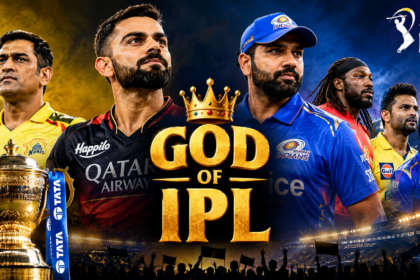 God of IPL