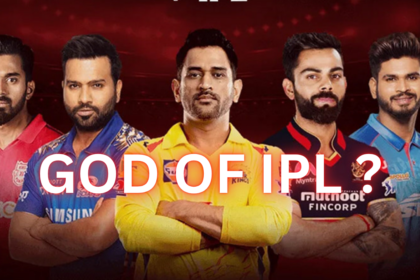 God of IPL